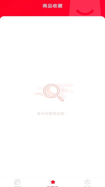 家电器百亿补贴