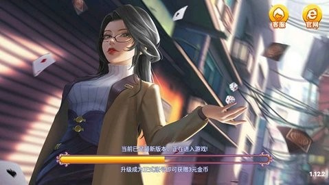 质点棋牌fc