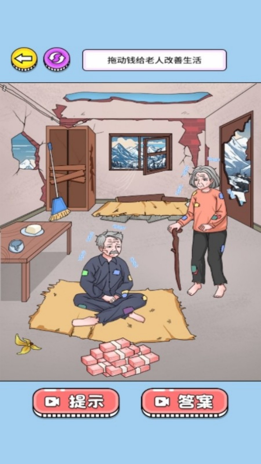 花钱手别抖