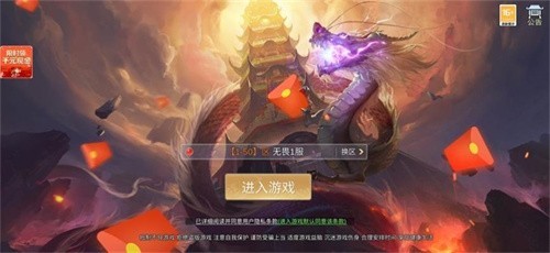 我爬塔贼强红包版最新版本