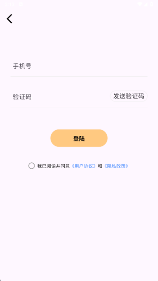 糖果背单词