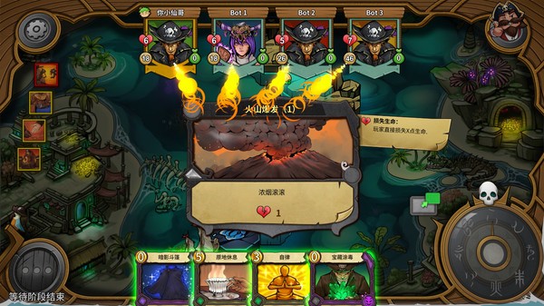 冒险公社手机版