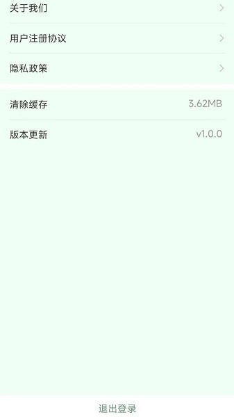 鲶鱼汽配维修维修端