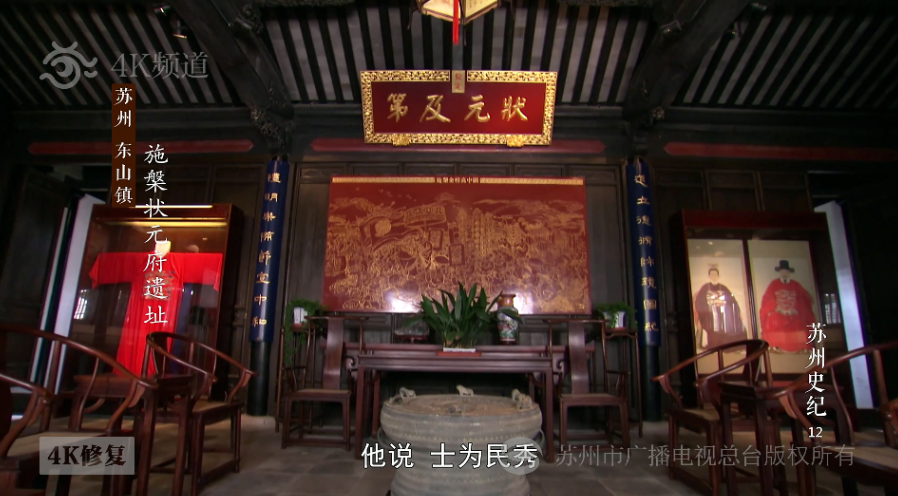 草莓电视官方版