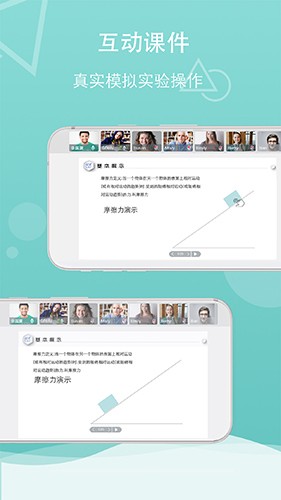 千学云