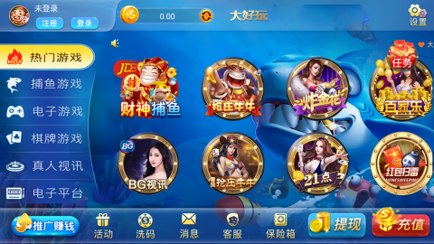 大好玩棋牌560vip黑金