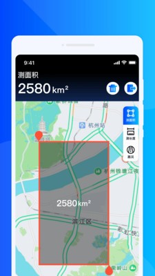 无障碍导航通
