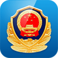 警快办