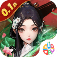 坠星大陆0.1折版