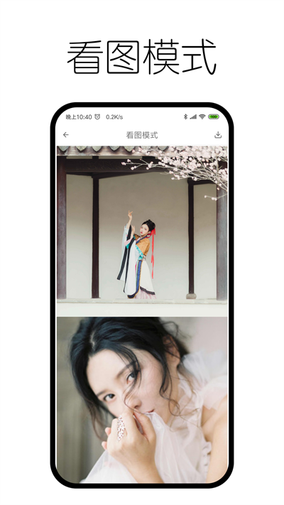 神奇浏览器旧版本