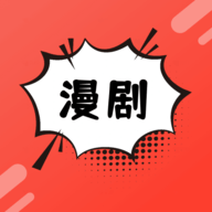 免费漫剧看