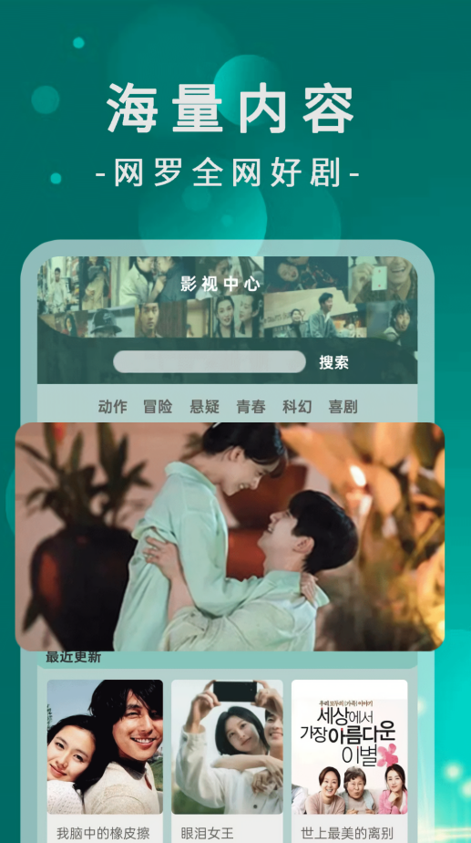 资源猫影视