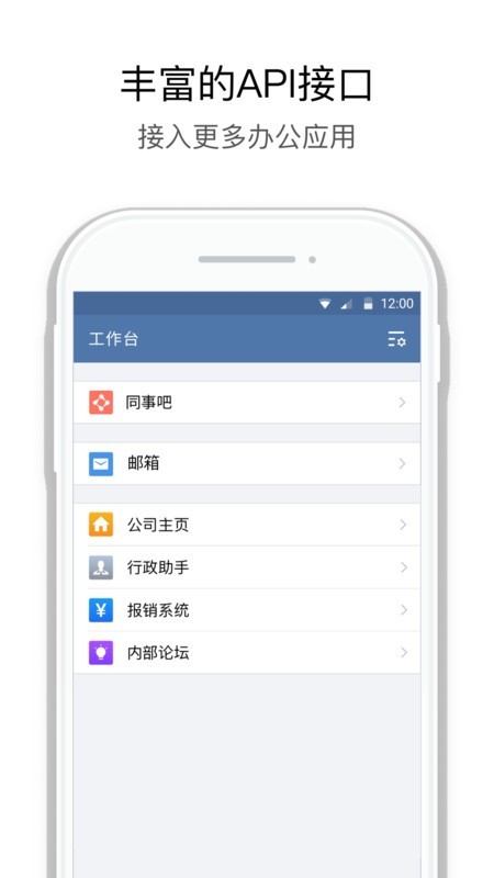 核协e