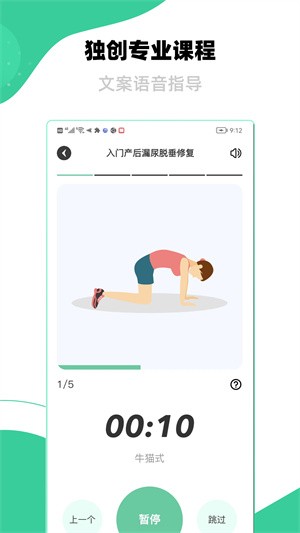 K动