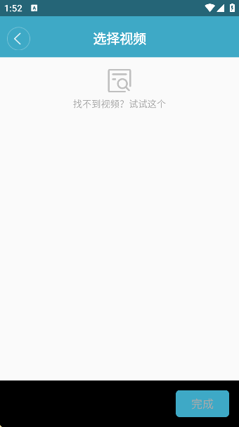 视频转换压缩高清免费版