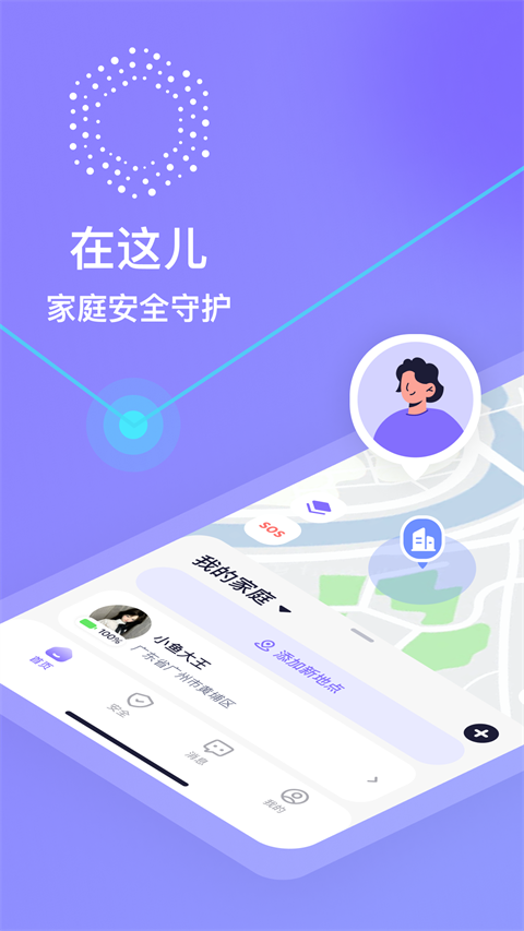 在这儿老版本