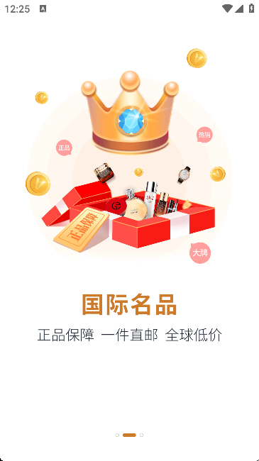 中和至养堂