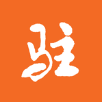今日驻马店头条最新版