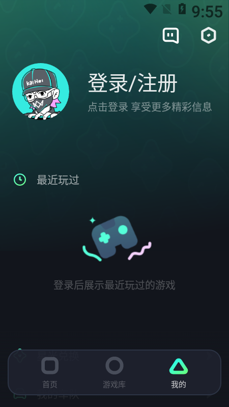 米他云电脑