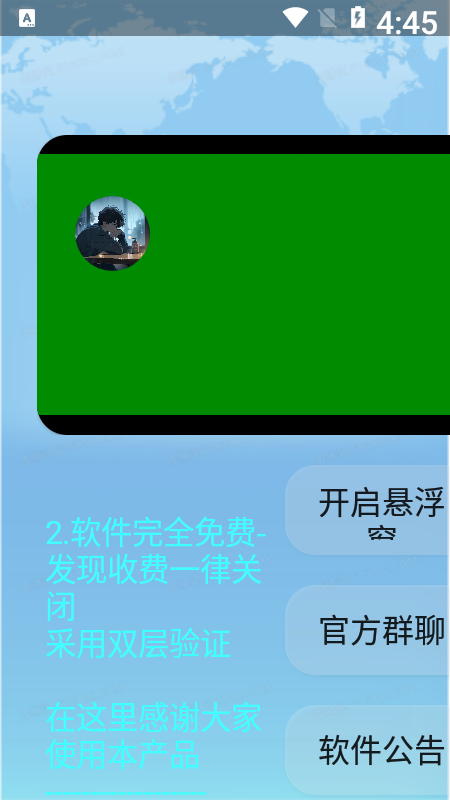 欣挽音乐
