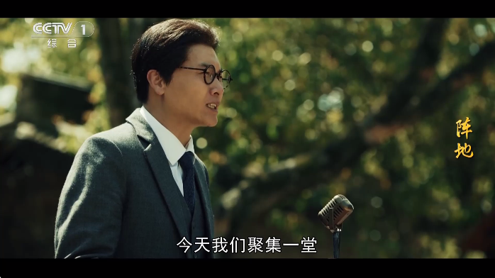 元宝TV免费版