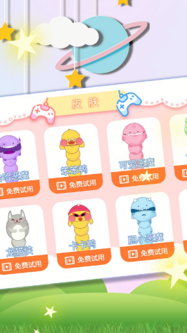 动物贪吃进化挑战