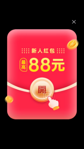 蛋黄消消