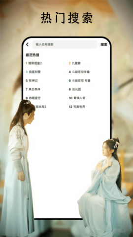 鲨鱼剧场
