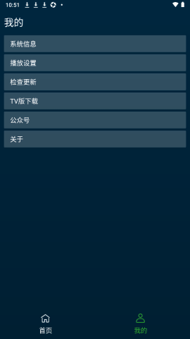 野兔视频