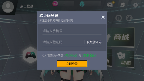黑鲨鲨鲨酱