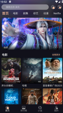 阳光彼岸