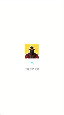 贝利亚语音盒子