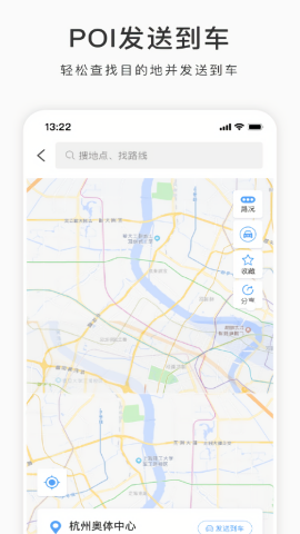 吉利G