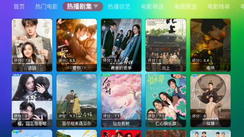 龙门影视tv电视版