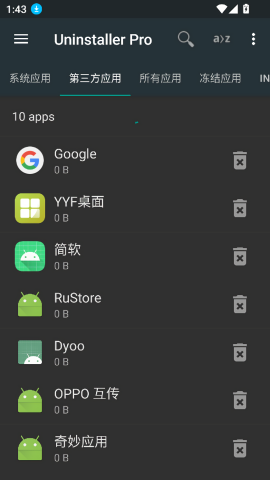 Uninstaller Pro