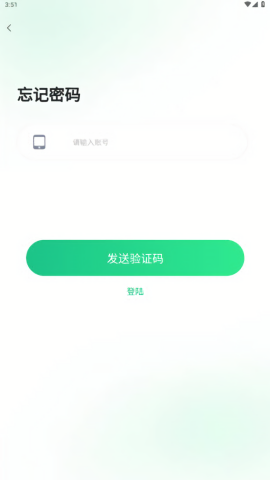 盒信烟盒回收最新版本