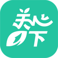 关心一下