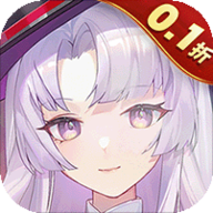 高能手办团0.1折