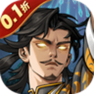 风之勇者0.1折三国塔防手游