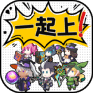 讲什么道义一起上免广告版