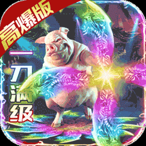 名扬沙城九游版
