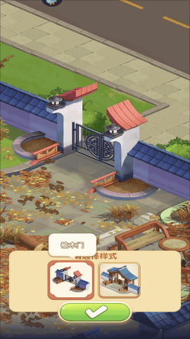 餐厅养成记九游版