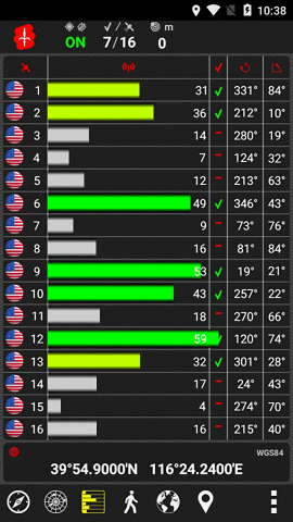 AndroiTS GPS Test中文版