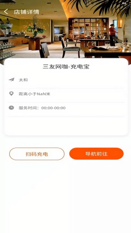 倍小电