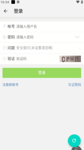 阅读论坛Lite