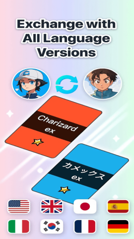 PokeHub