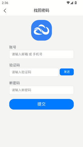 映界云手机