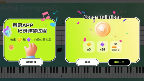 妙音悦