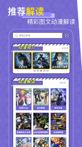一耽女孩