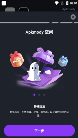 Apkmodi
